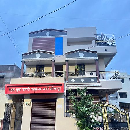 סולאפור Shree Swami Samarth Pg Rooms For Boys מראה חיצוני תמונה